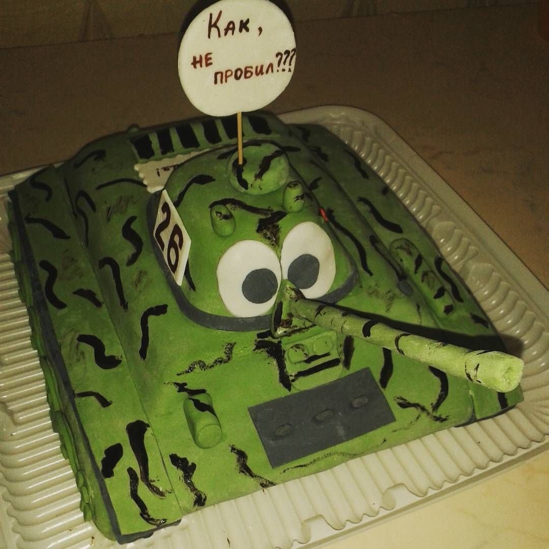 Танк из мастики
