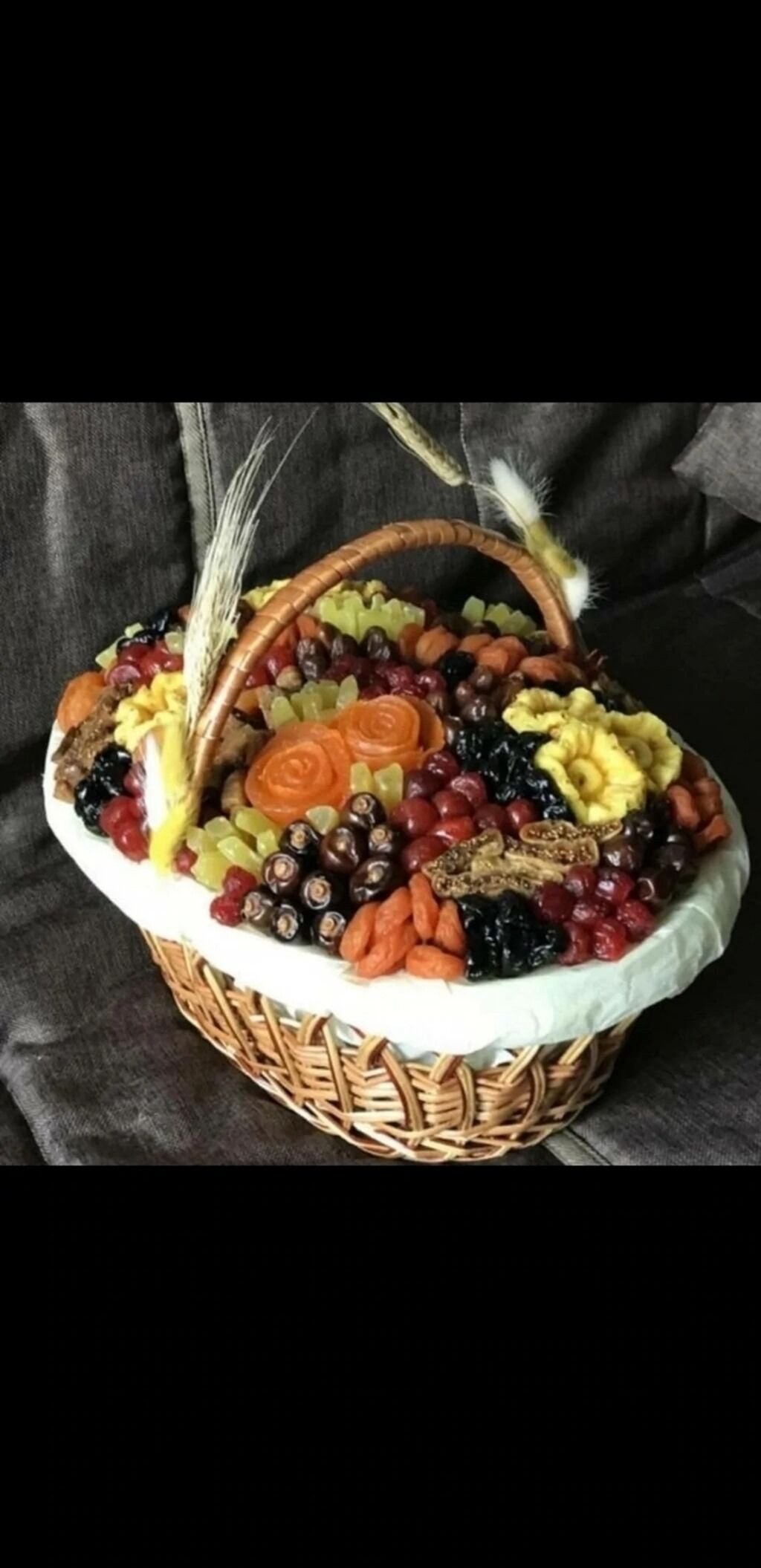 Орехово сухофруктовый букет