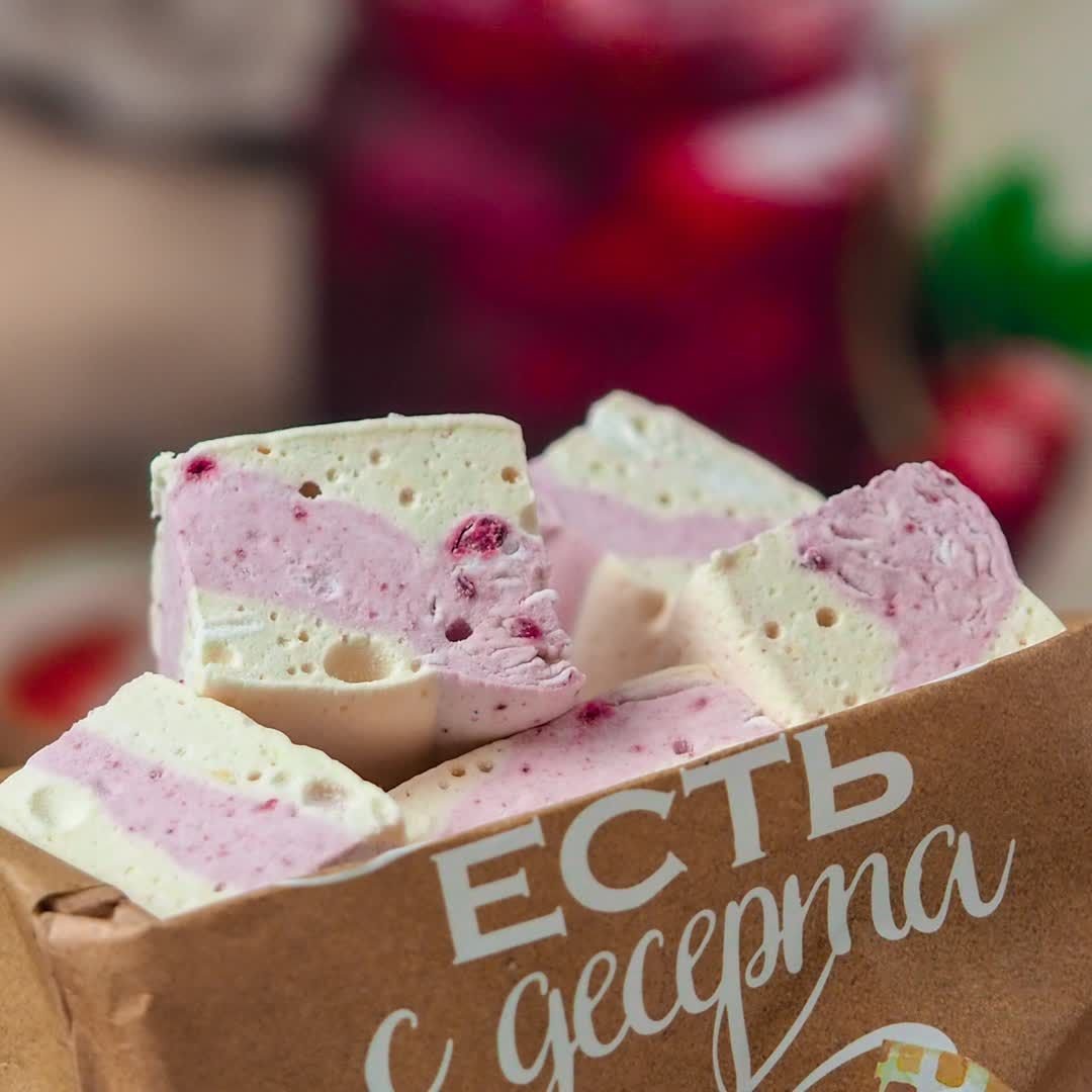 Зефиркино счастье