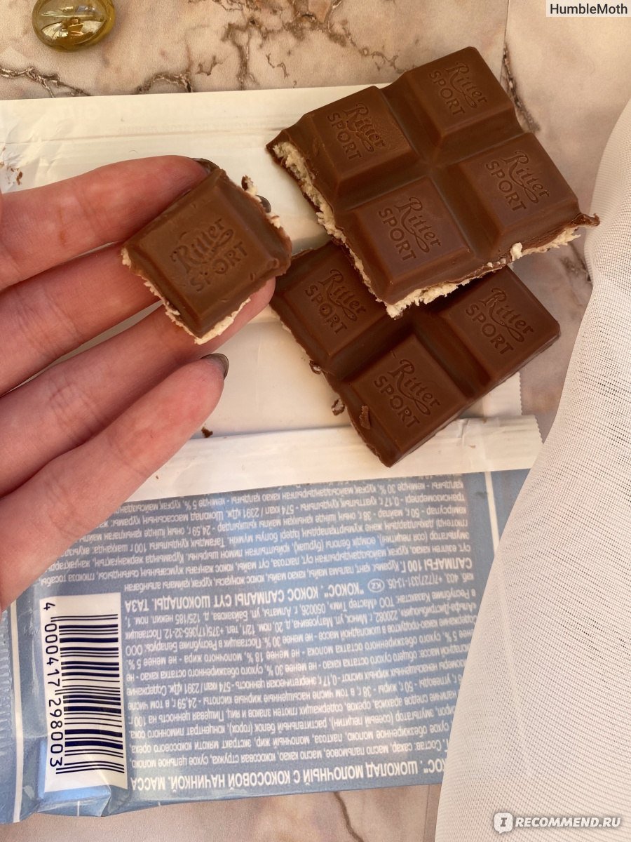 Грамм в дольке шоколада. Шоколад с дольками с калориями. Вес одной дольки шоколада. Долька шоколада Ritter Sport. Шоколадка граммы.