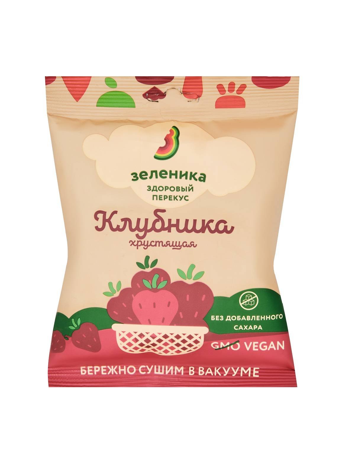 Клубника Зеленика здоровый ягодный перекус