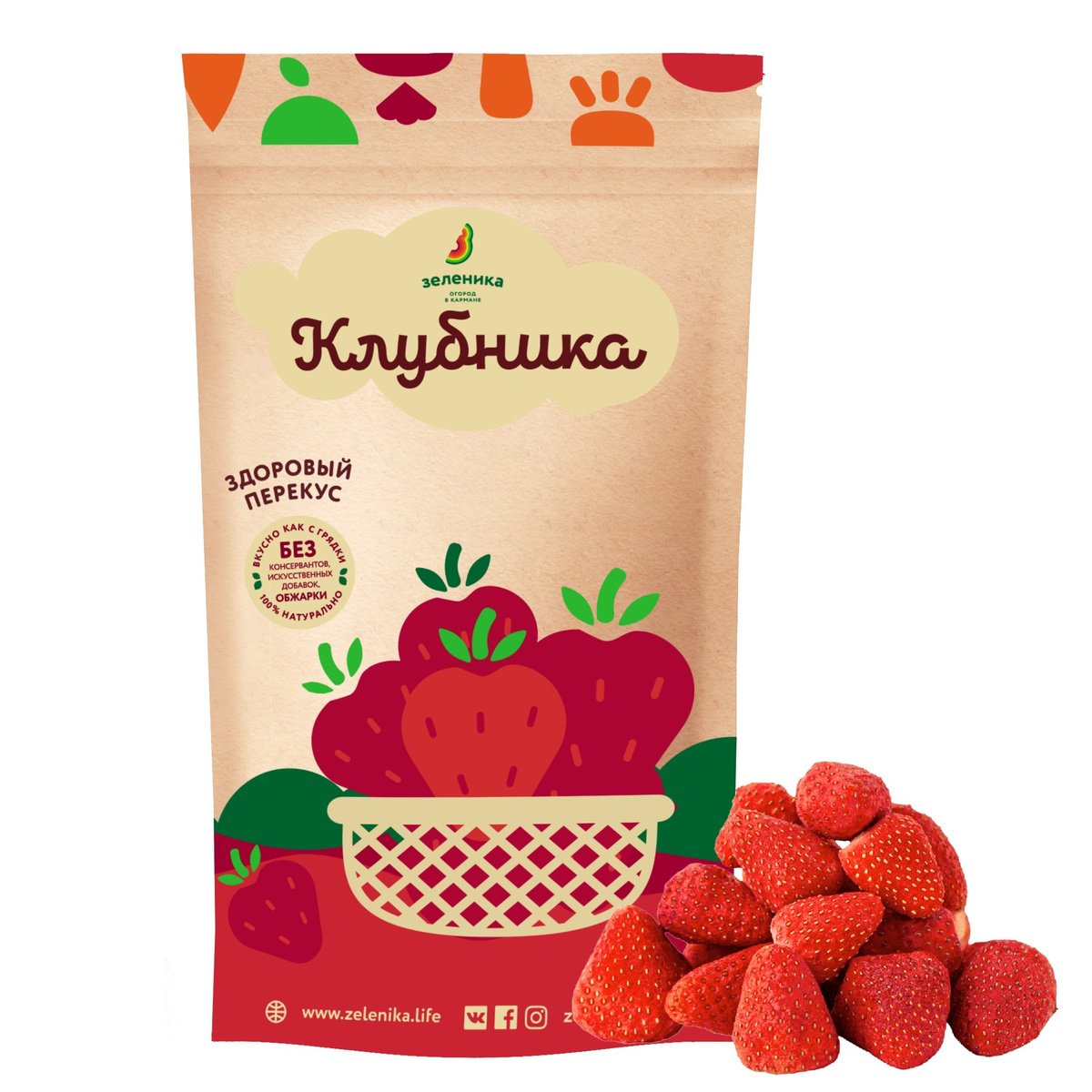 Клубника резаная