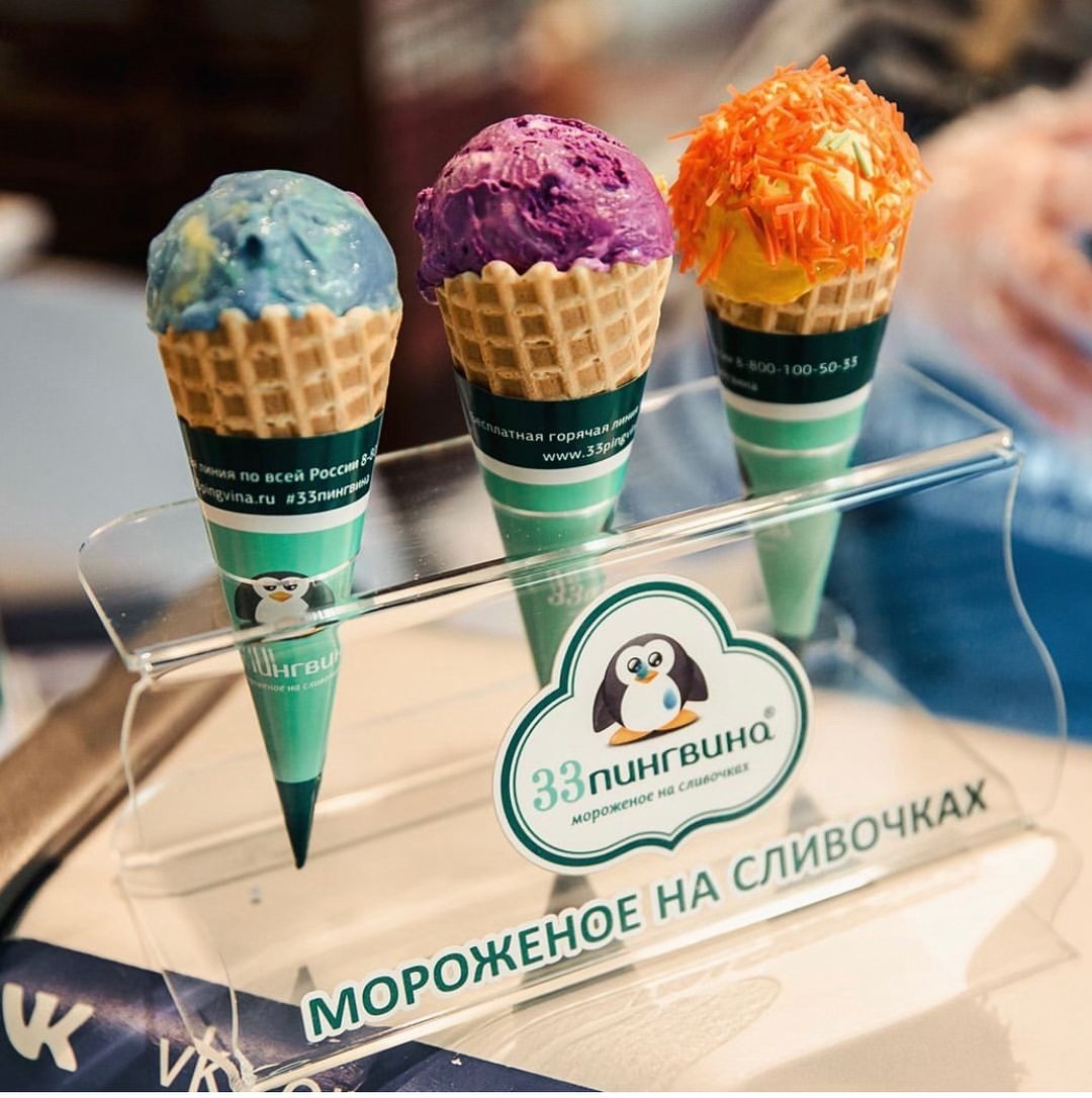 Римини 33 пингвина
