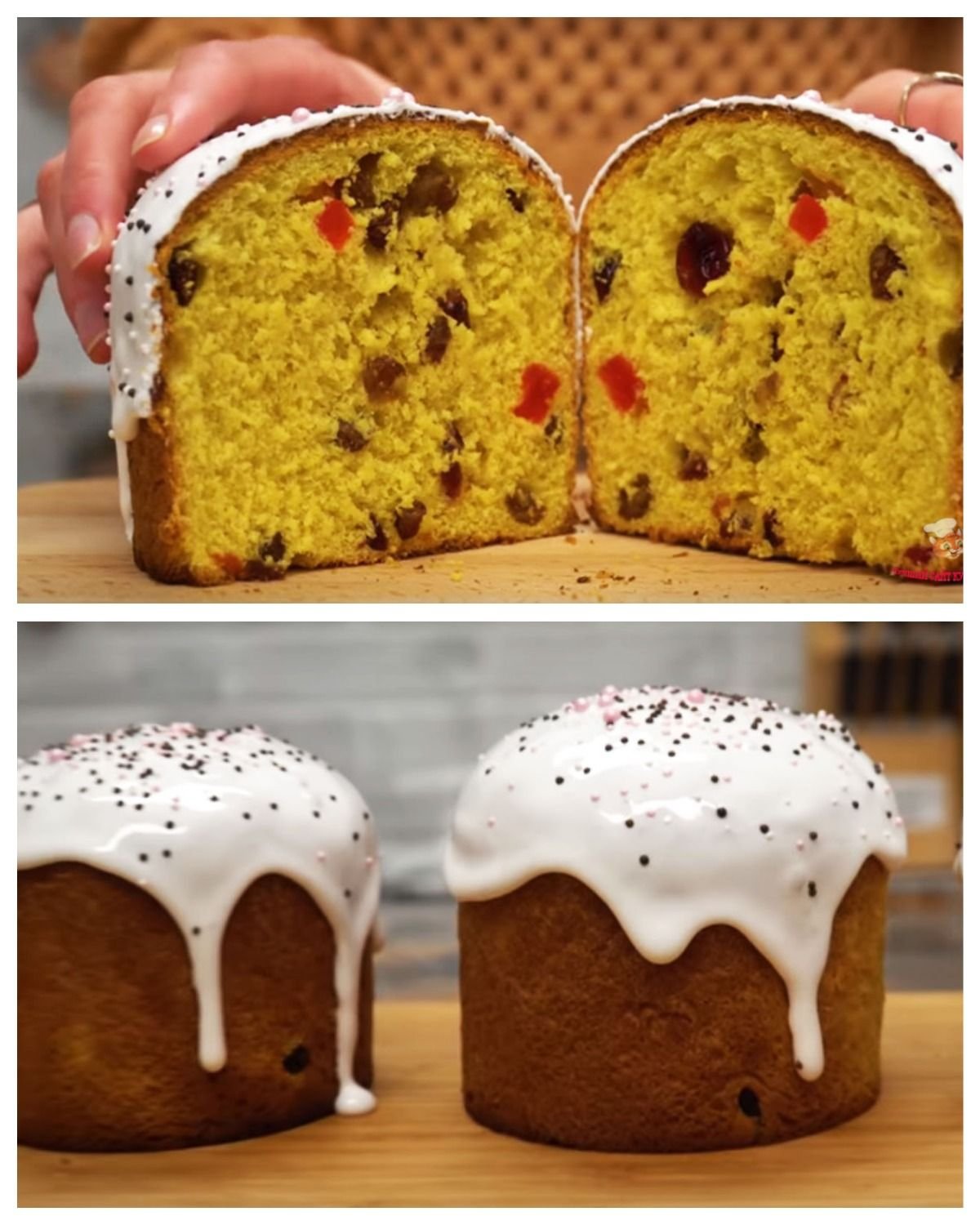 Кулич Пасхальный Хлебпром