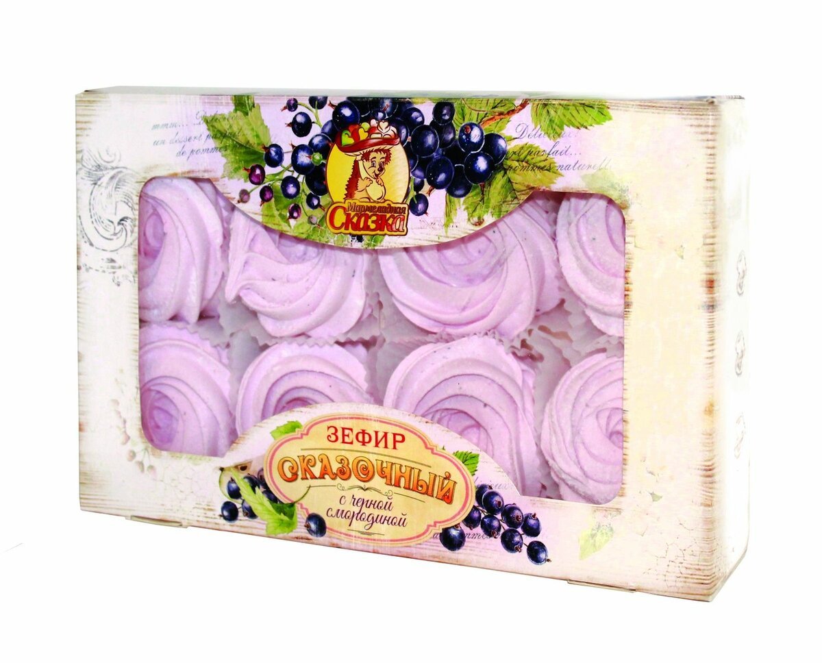 Зефир с черной смородиной