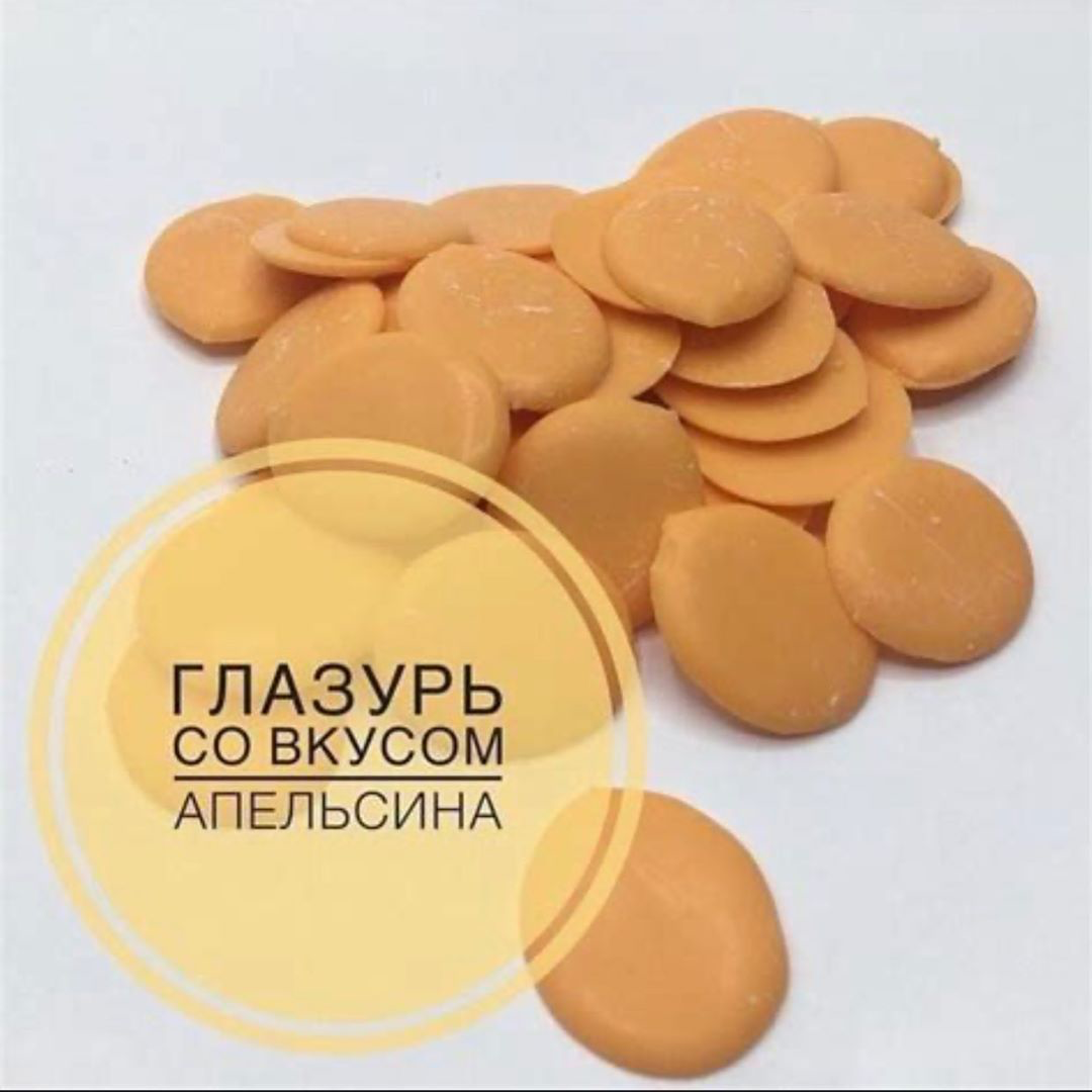 Шоко Милк глазурь