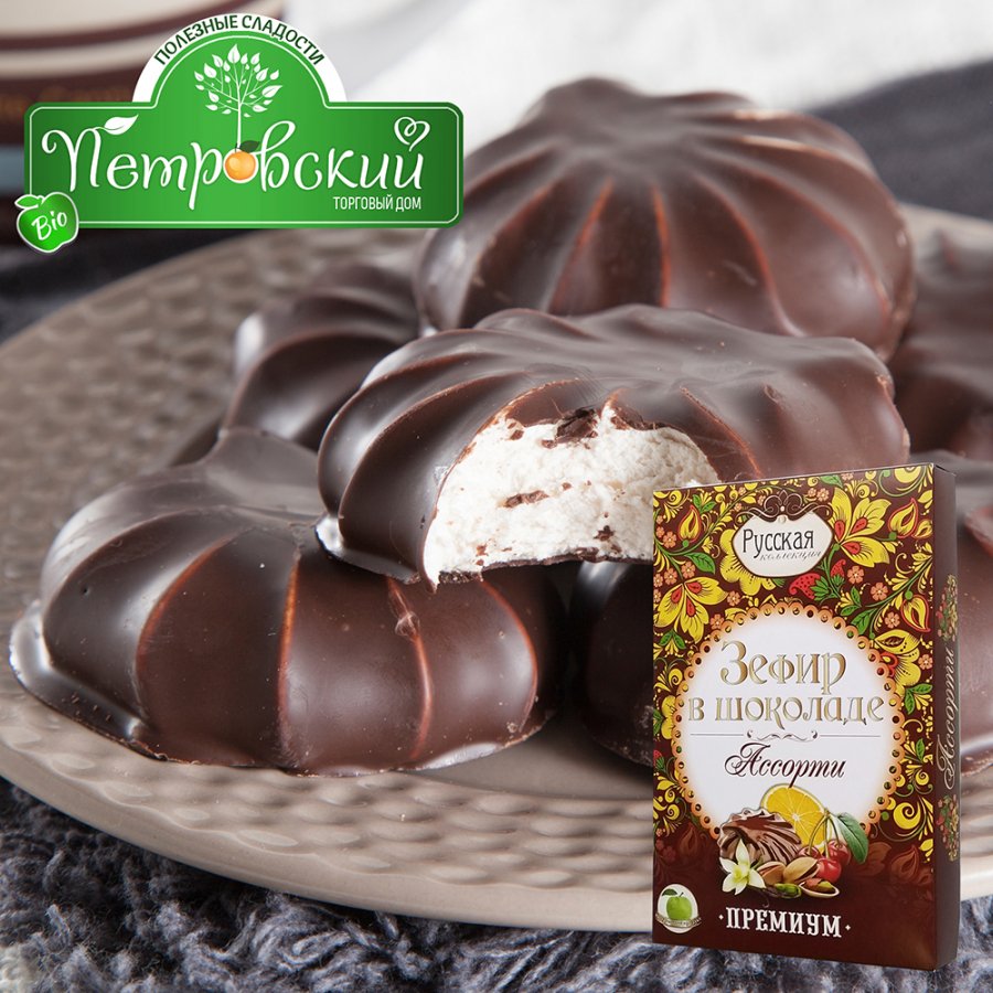 Зефир в шоколаде