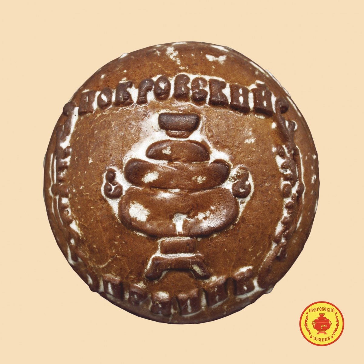 Покровский пряник расписной
