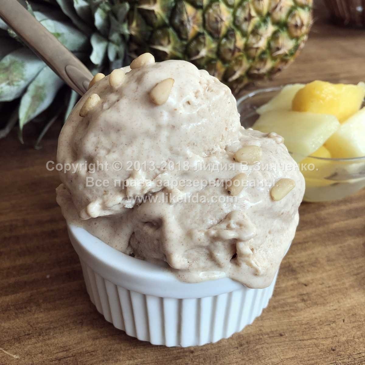 Пломбир с кедровыми орешками