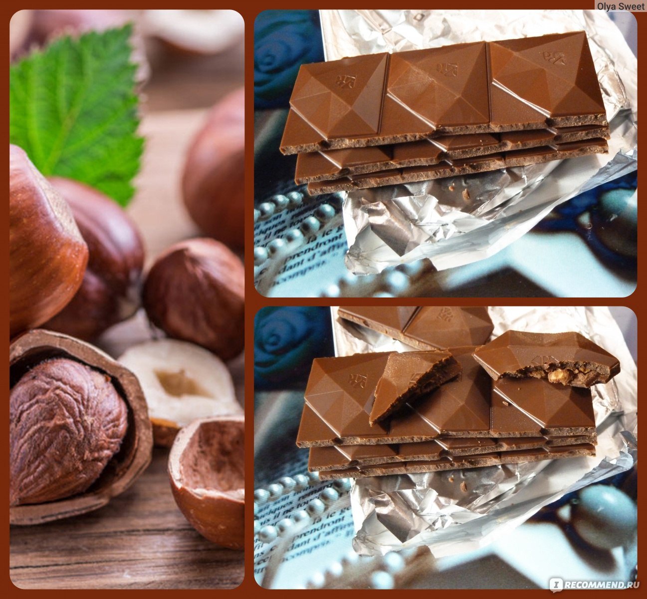 Шоколад озеры. Вкусы шоколада. Разновидности шоколадных конфет. Шоколад с пальмовым маслом. Конфеты с пальмовым маслом.