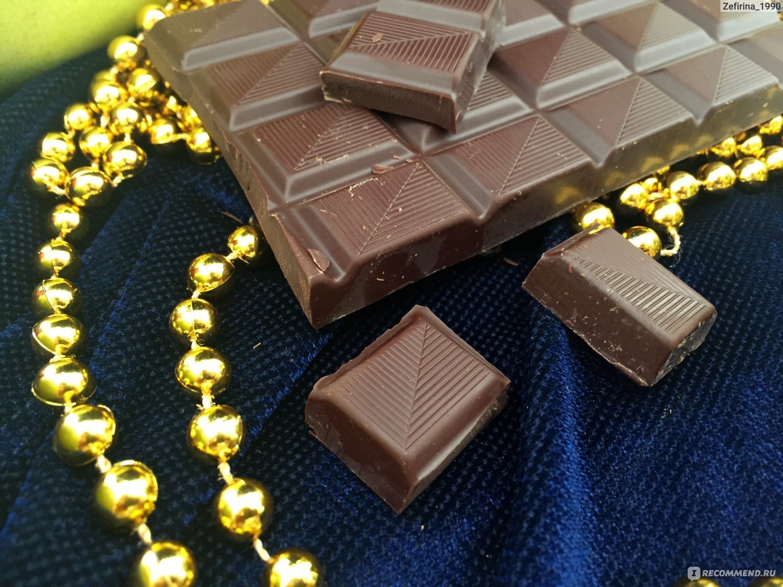 Говорящая шоколада. Шоколад. Дорогой шоколад. Дорогие шоколадки. Брендовые шоколадки.