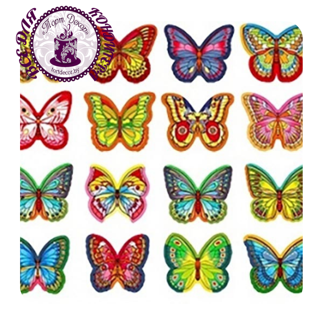 Вафельные бабочки. Вафельные бабочки микс. Бабочки для вафельной печати. Бабочки на вафельной бумаге. Купить вафельных бабочек