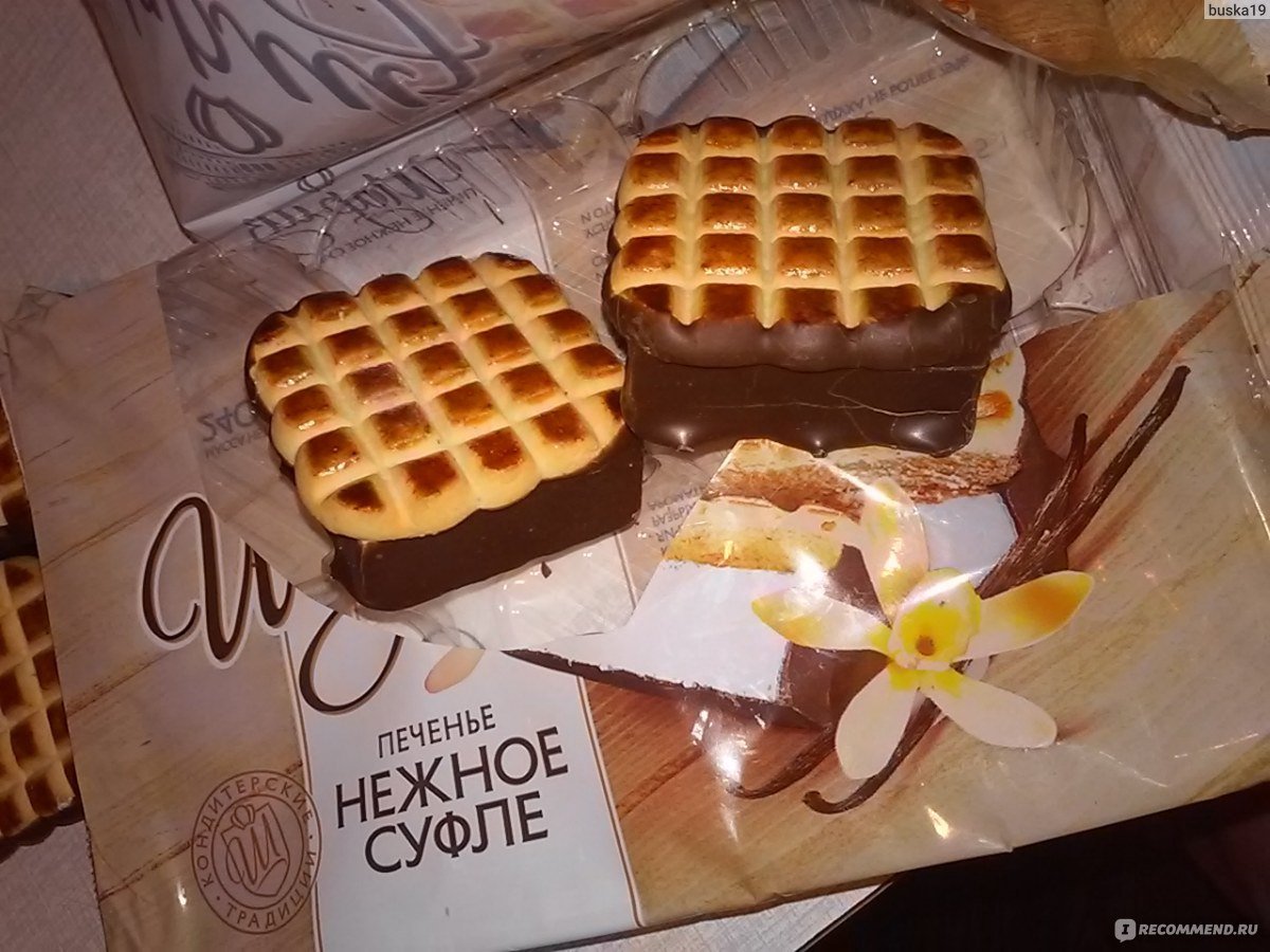 Печенье с суфле в шоколаде