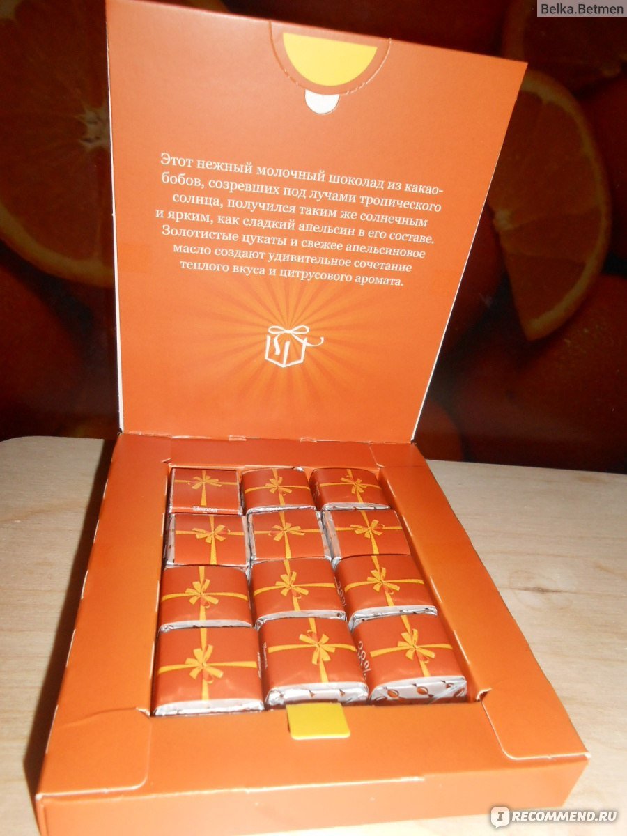 Белый шоколад o`Zera Caramel 90г