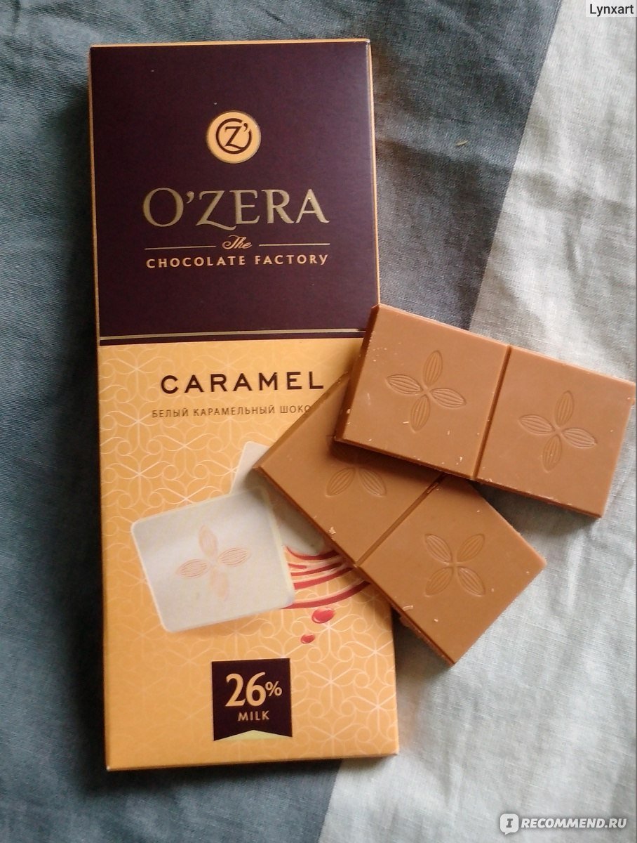 Шоколад озера Dark Extra 40 г