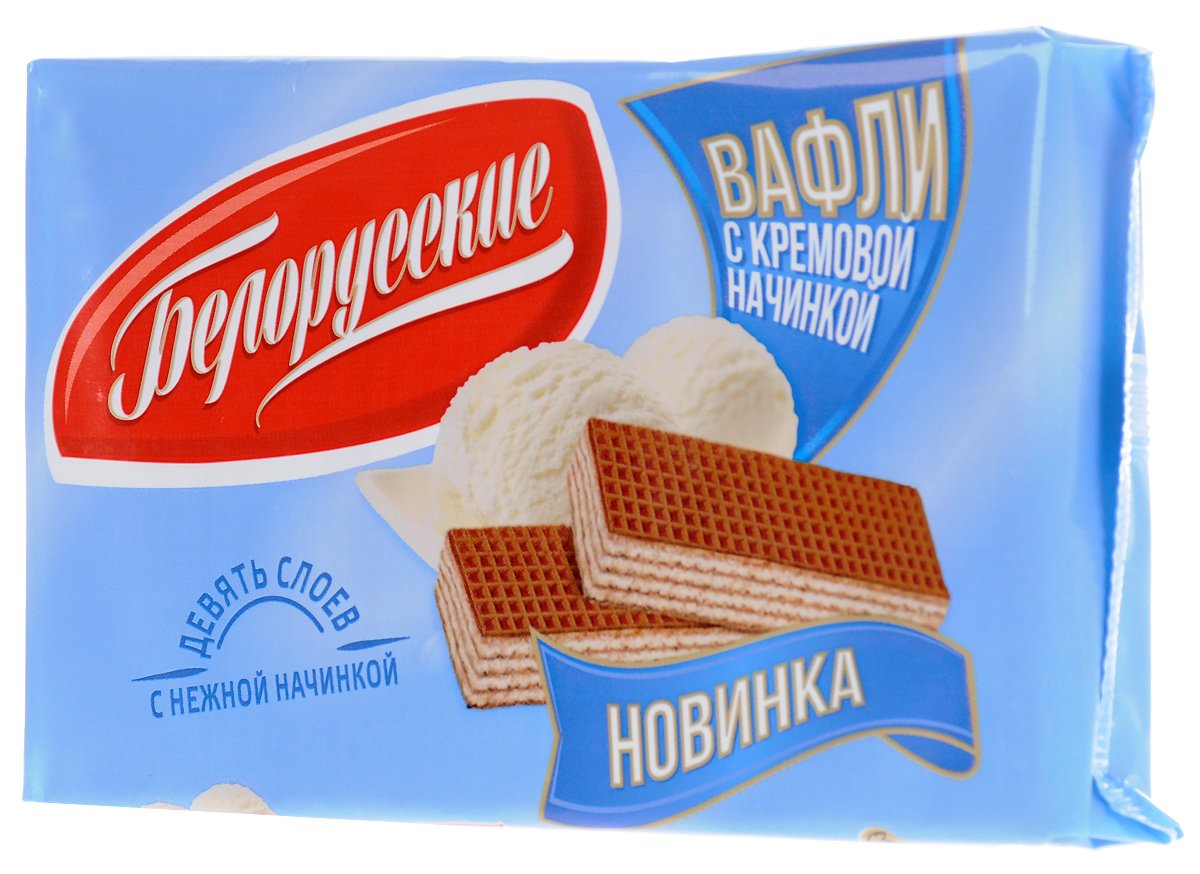 Сырные вафли на гриле