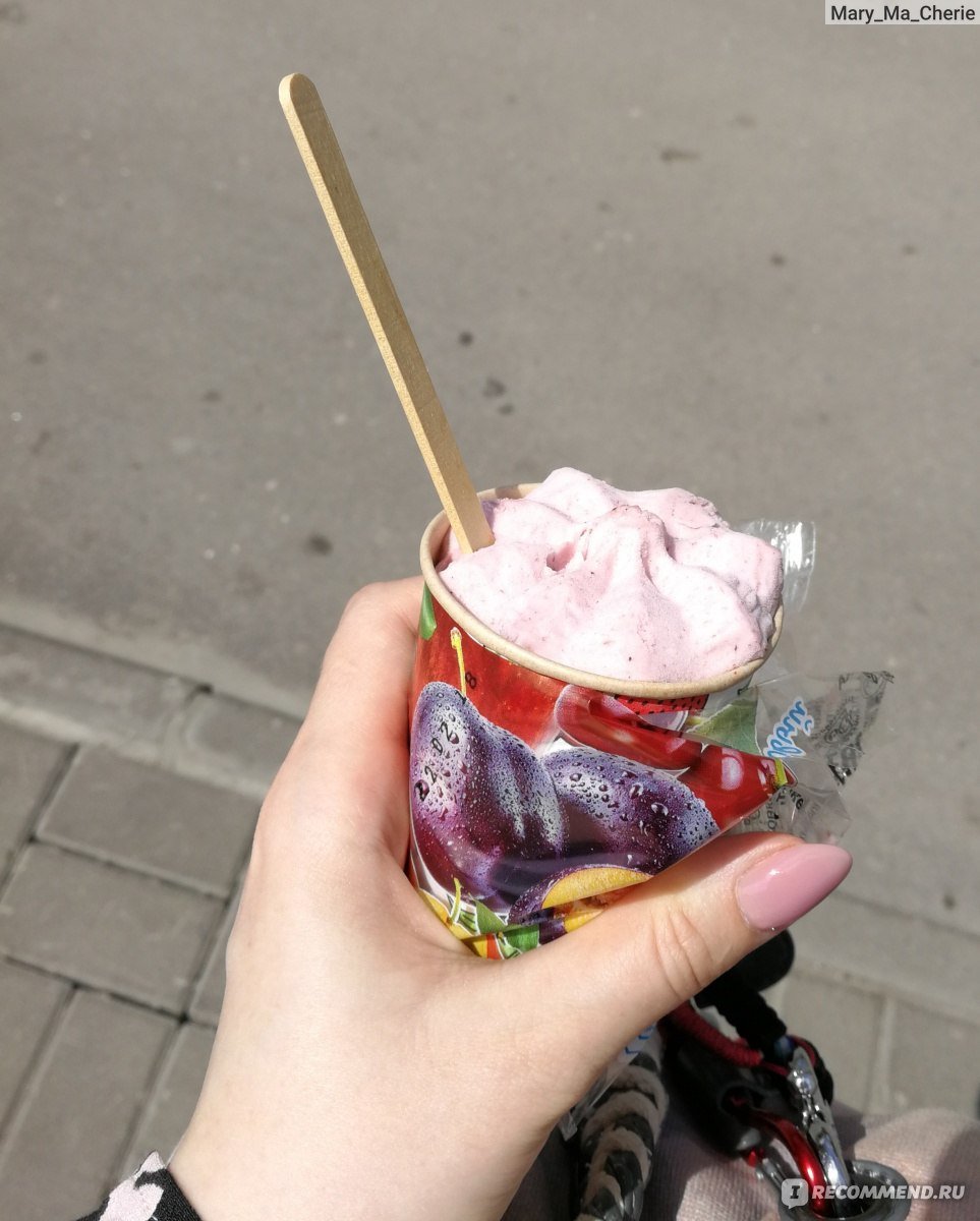 Крем брюле Воронежское