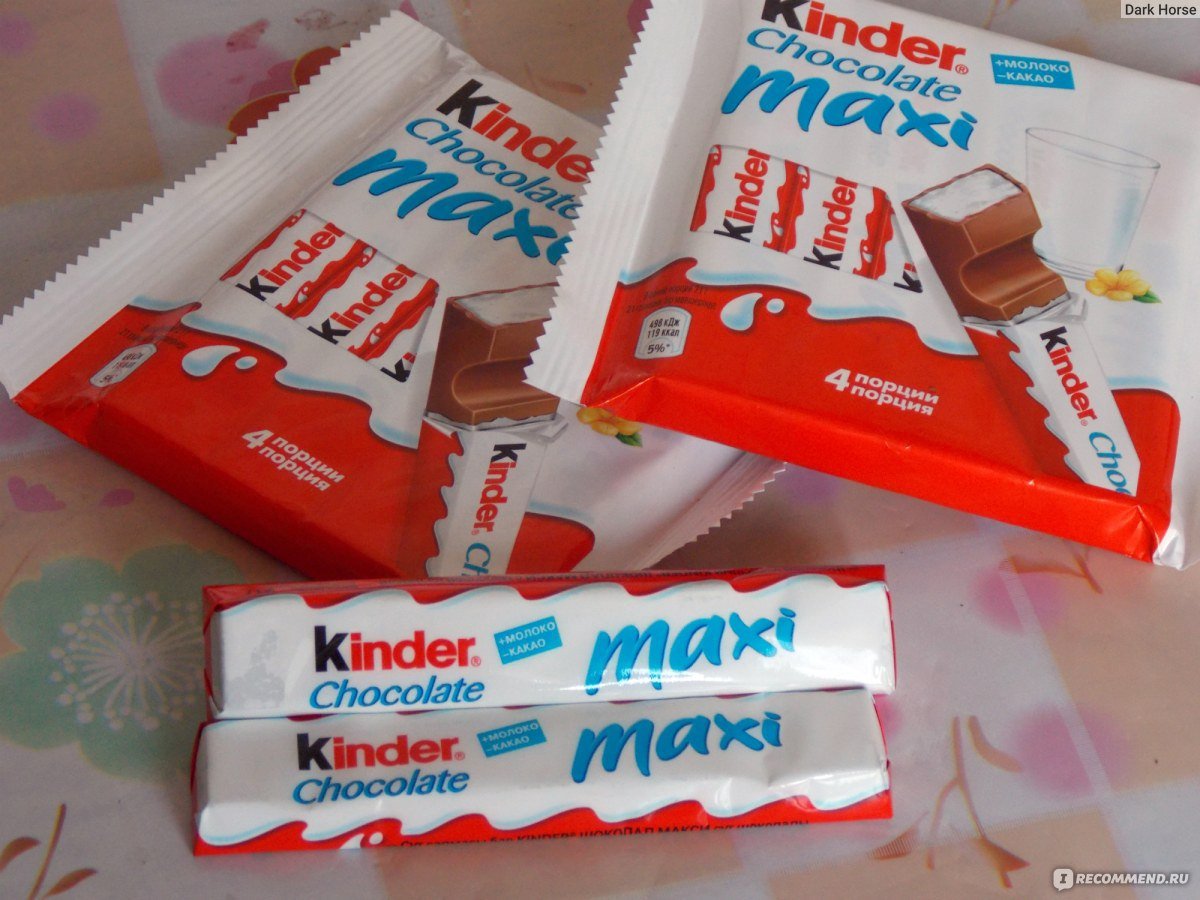 Киндер шоколад макси 20гр.