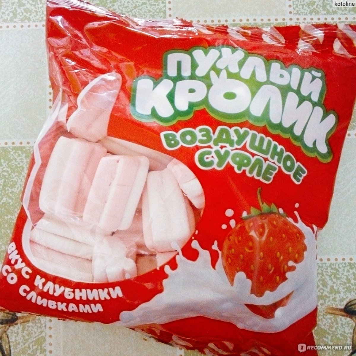 Алтей маршмеллоу