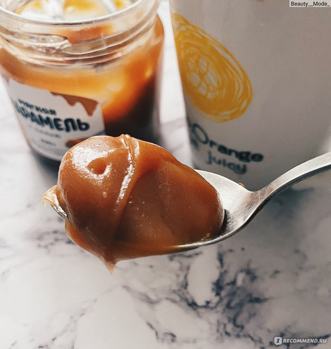 Конфеты с соленой карамелью