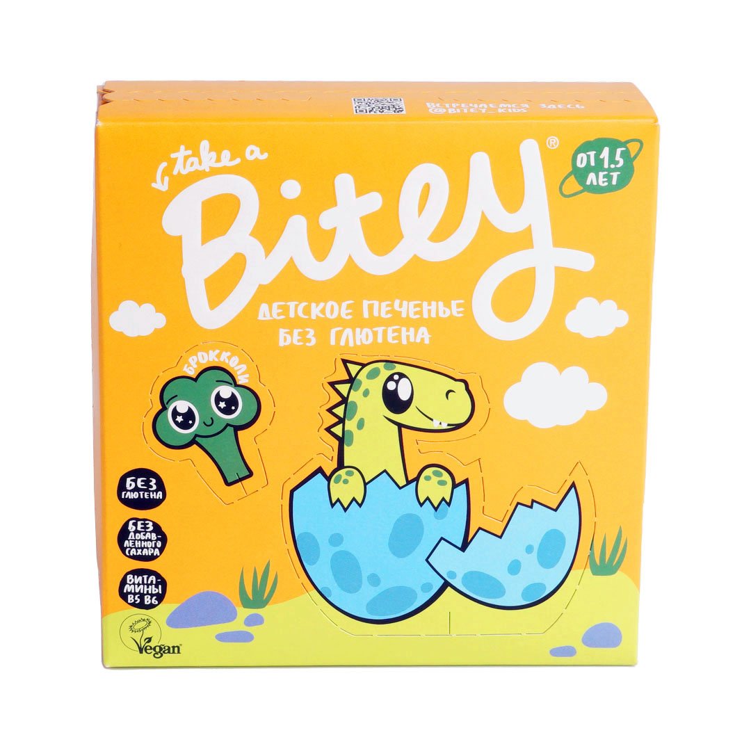 Печенье Bitey брокколи