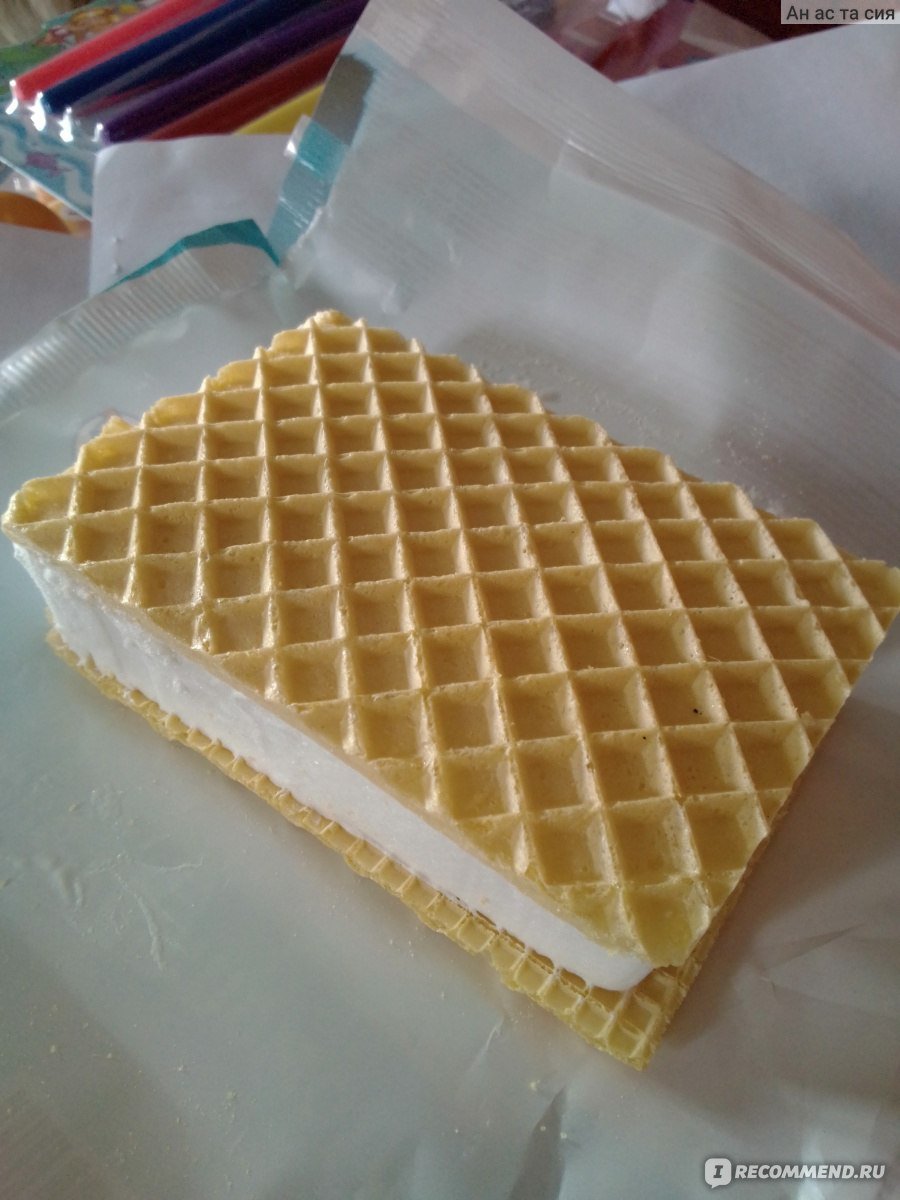 Домашнее мороженое с вафельными коржами