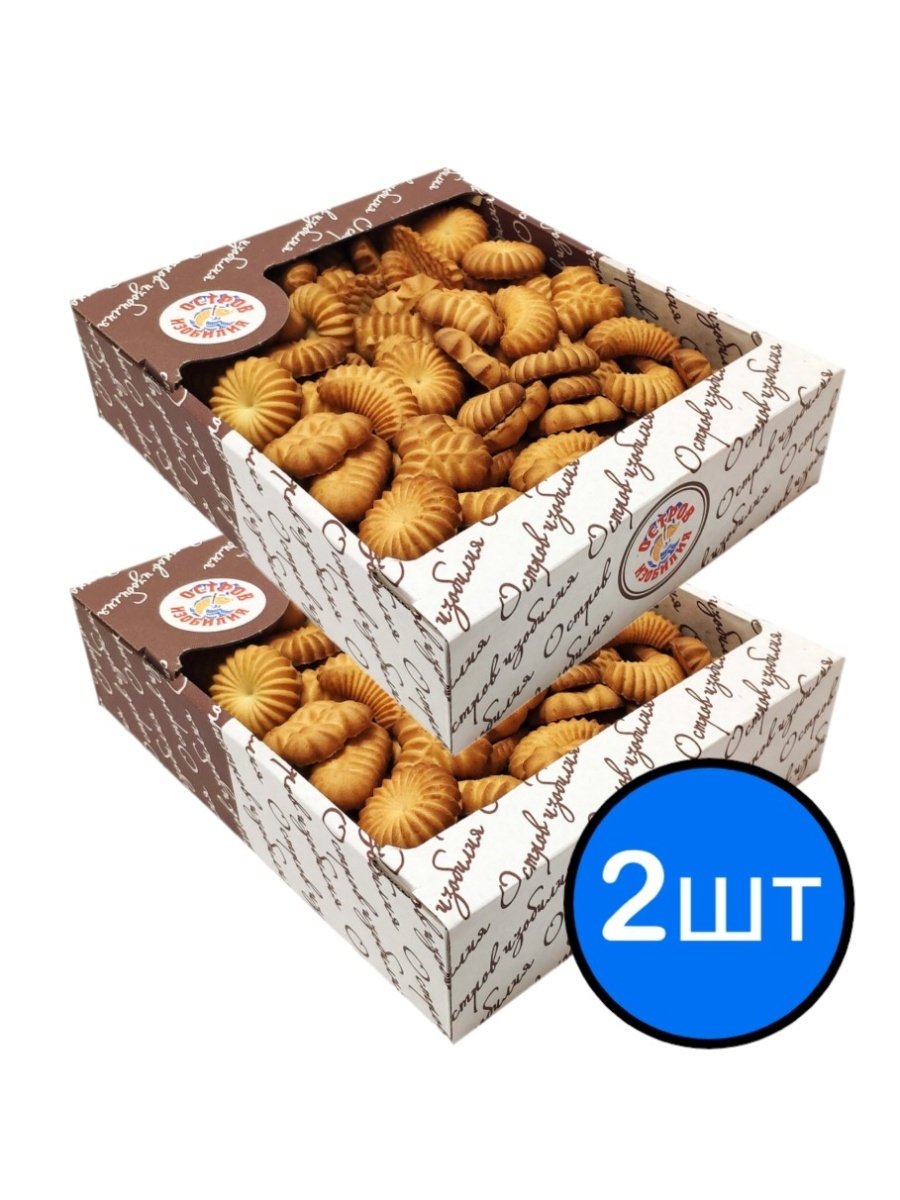 Печенье Бискотти ассорти 12 видов 750г
