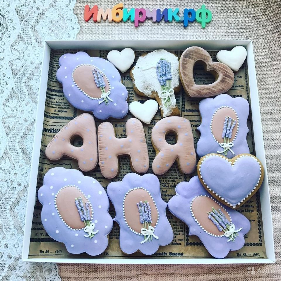 Мишки Мимимишки пряники
