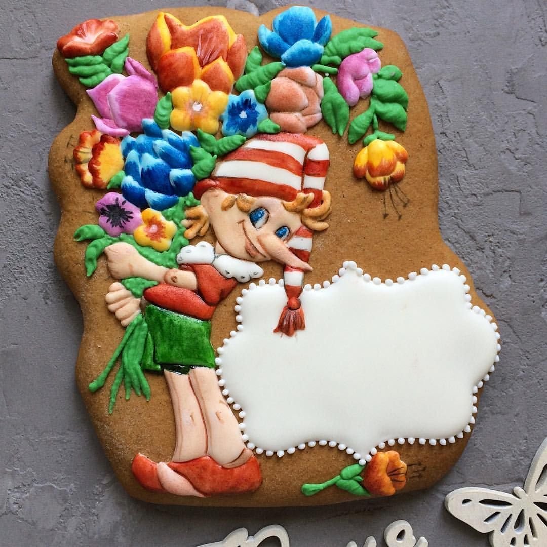 Gingerbread Заголовок