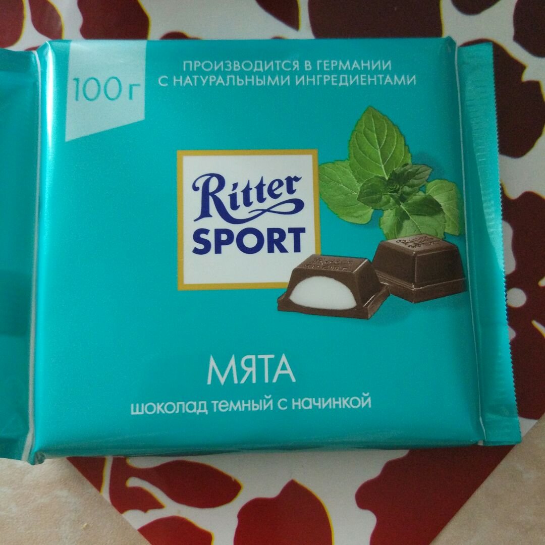 Шоколад с мятой купить. Риттер спорт шоколад мята. Шоколад Ritter Sport "мята" темный. Мятный шоколад Риттер спорт. Риттер спорт темный шоколад с мятой.