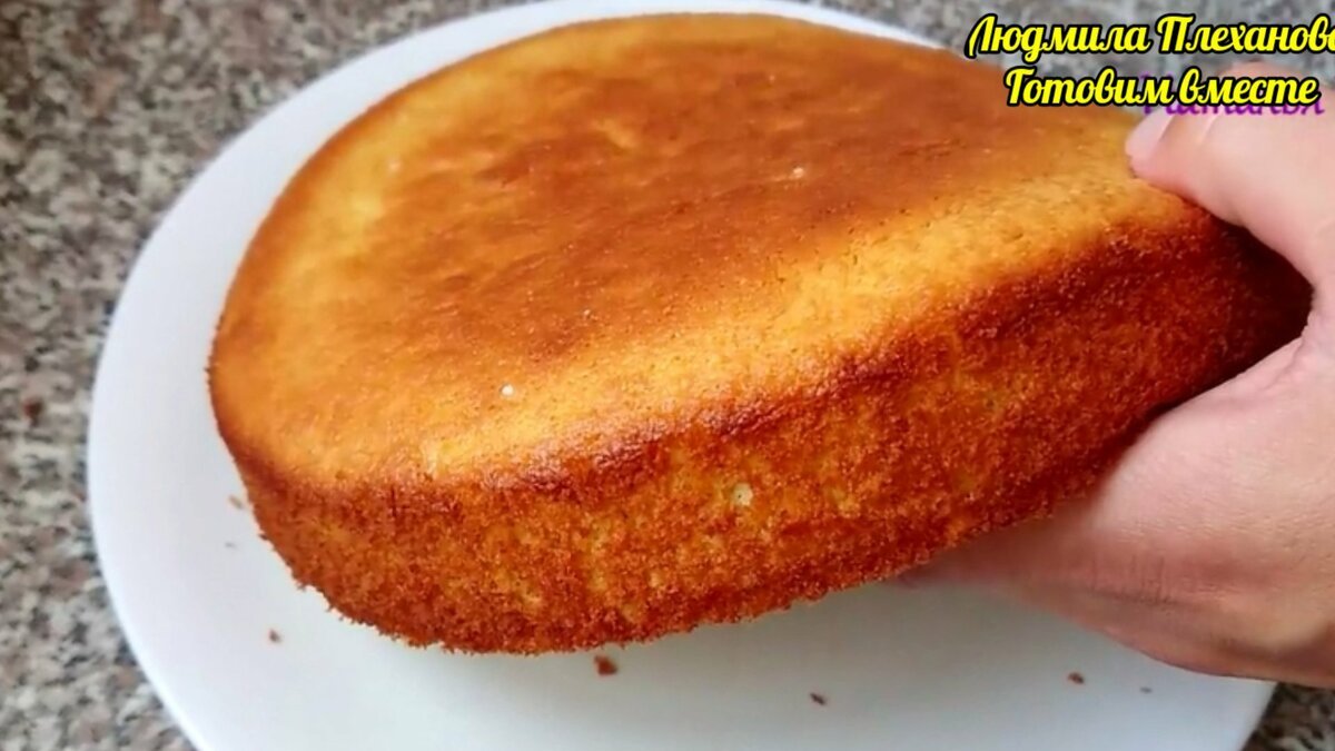 Торт из 5 яиц бисквит