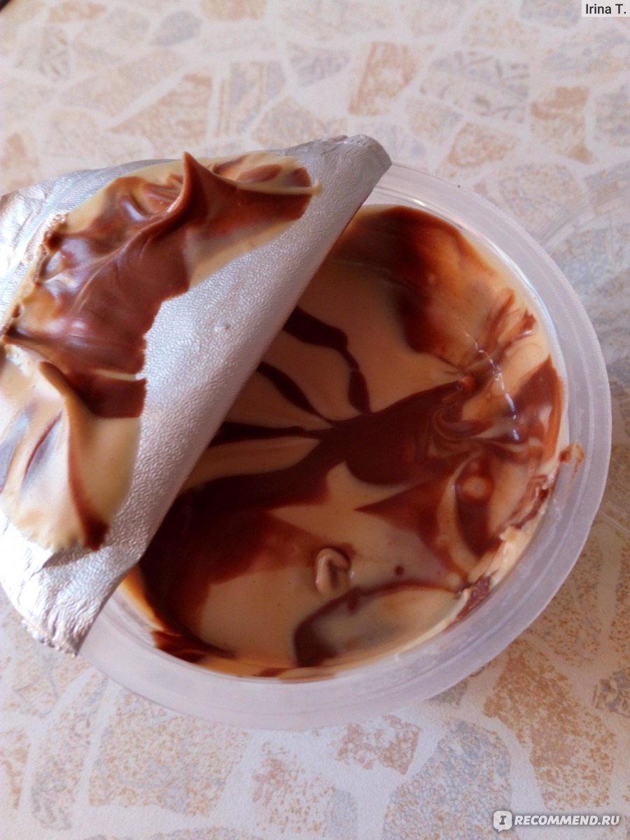 Шоколадная паста Nutella & go