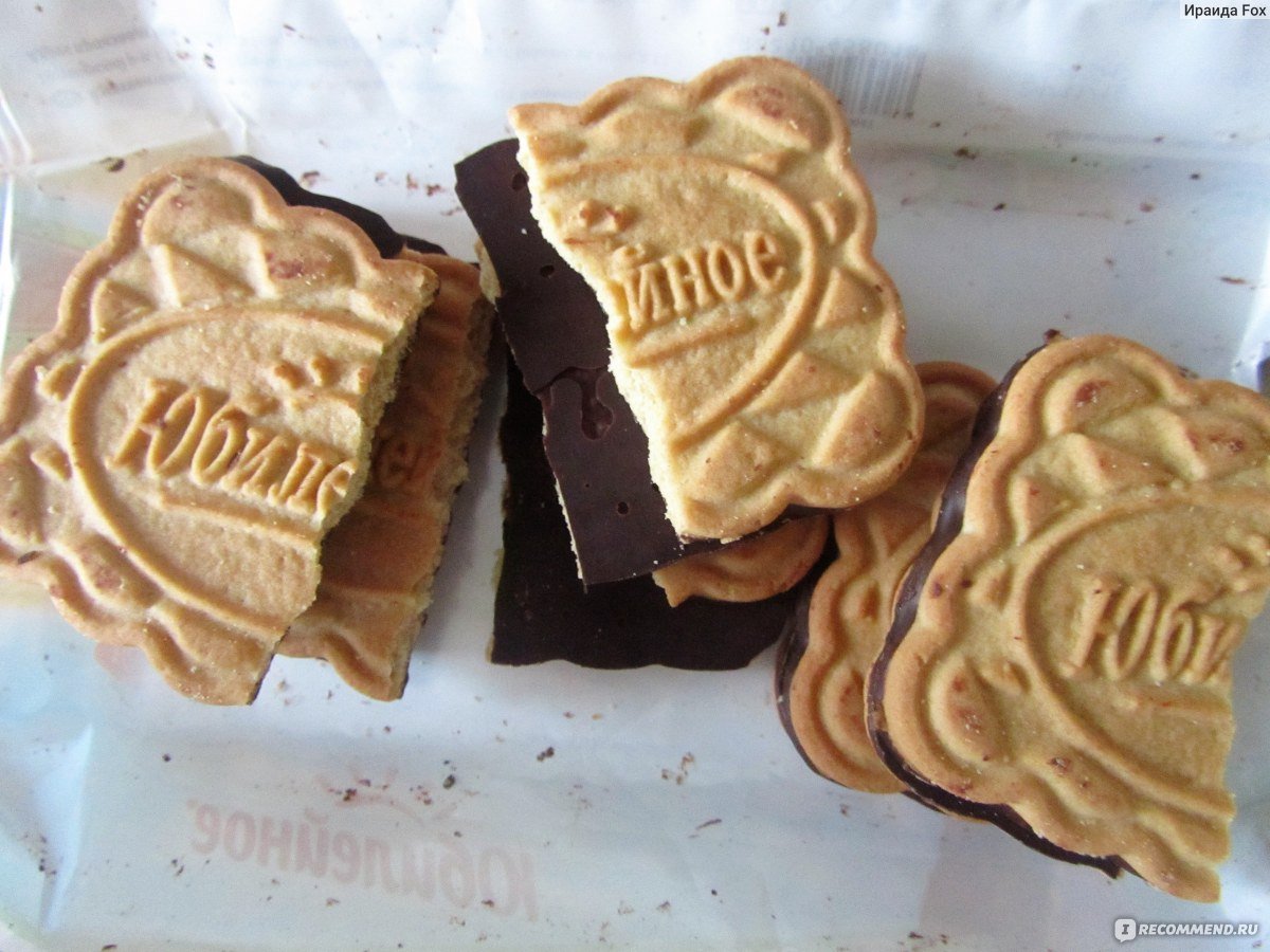 Куликовский пирожное Птичье молоко