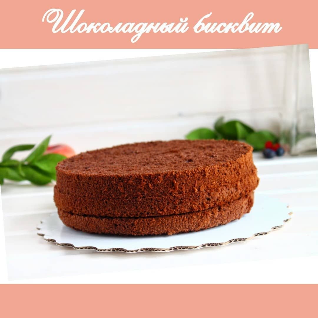 Мария бел рецепты