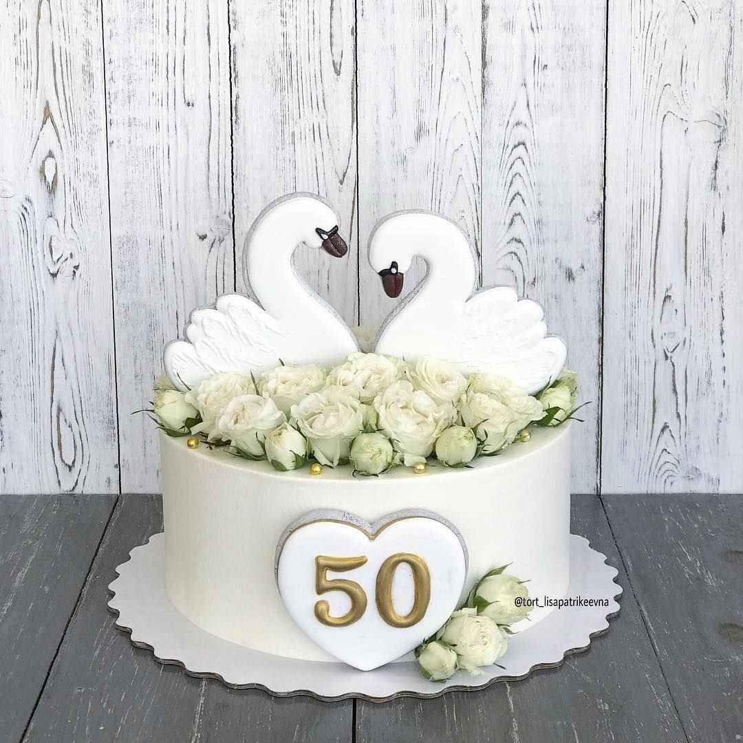 Торт на 10 лет свадьбы