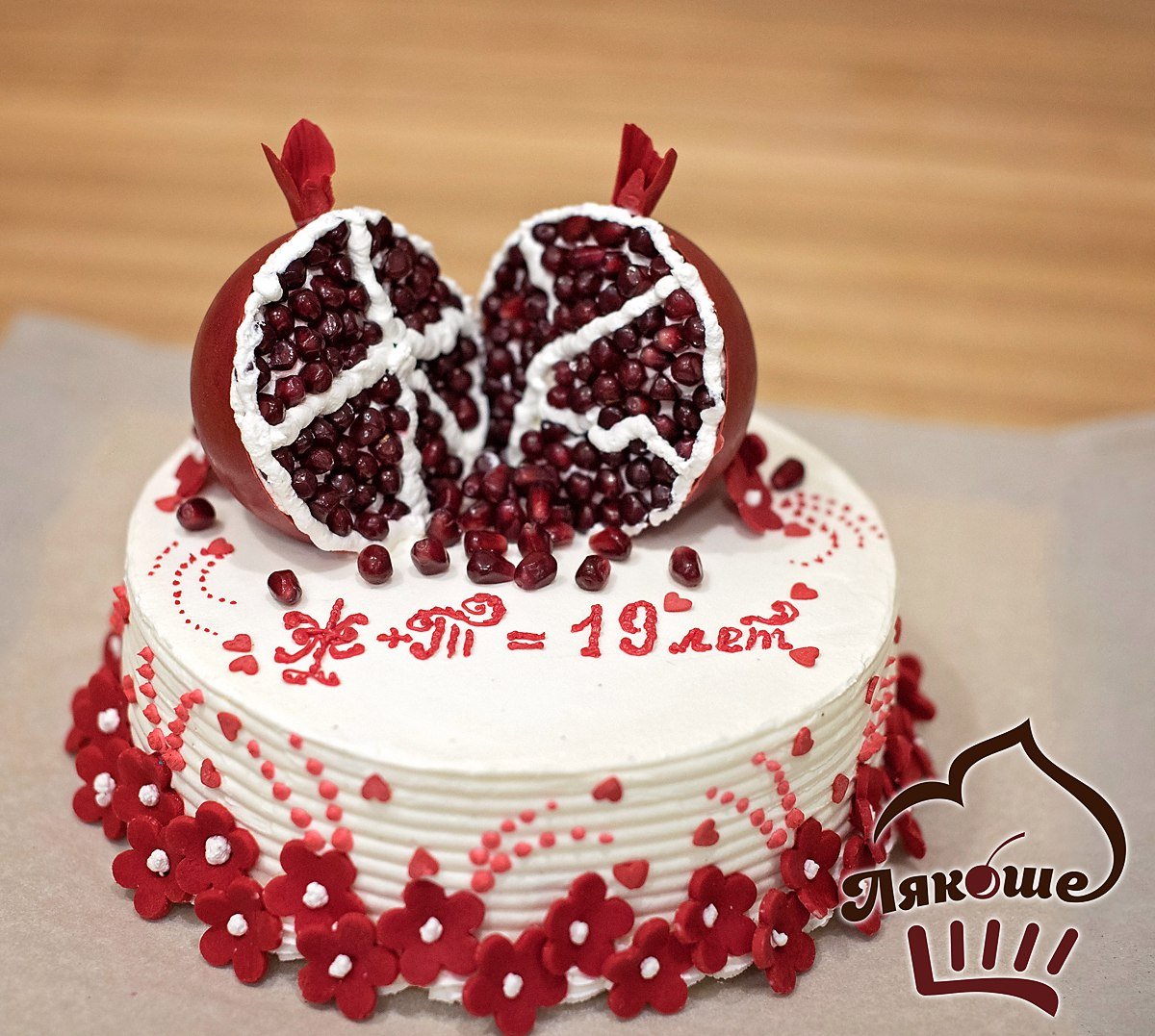 Торт на 35 лет свадьбы