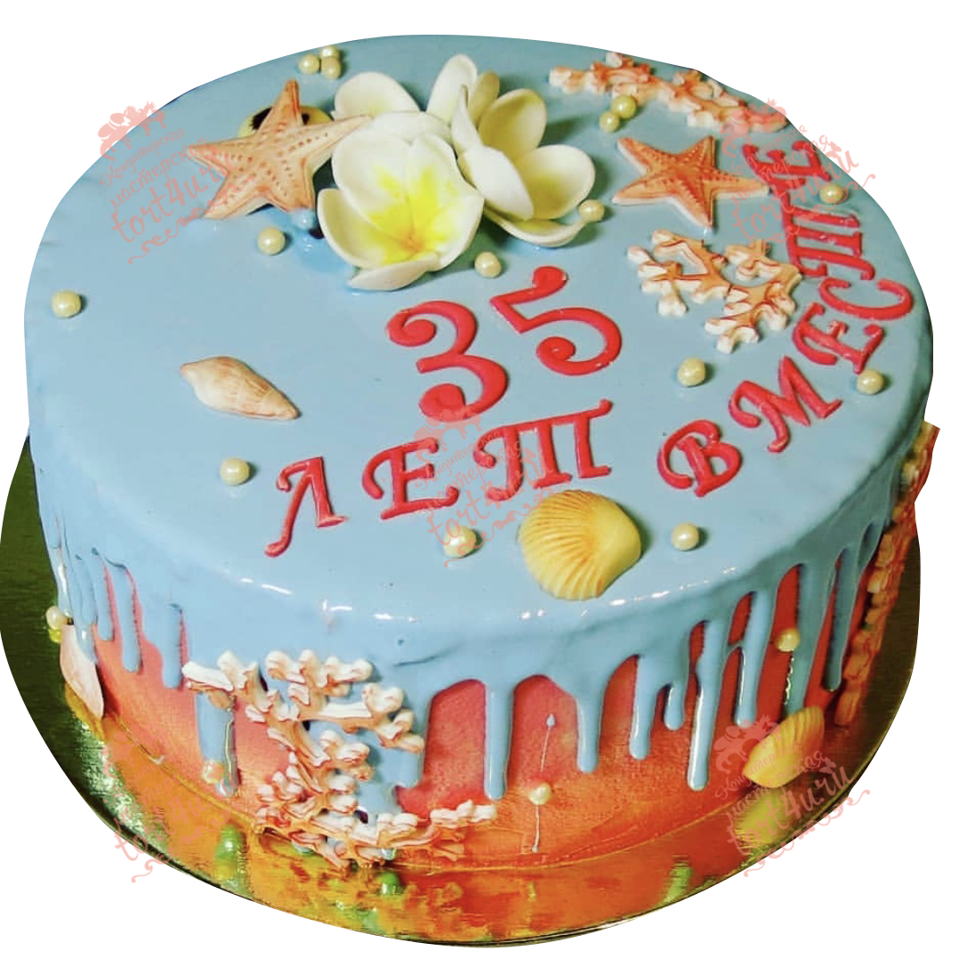 Коралловый торт на 35 лет свадьбы