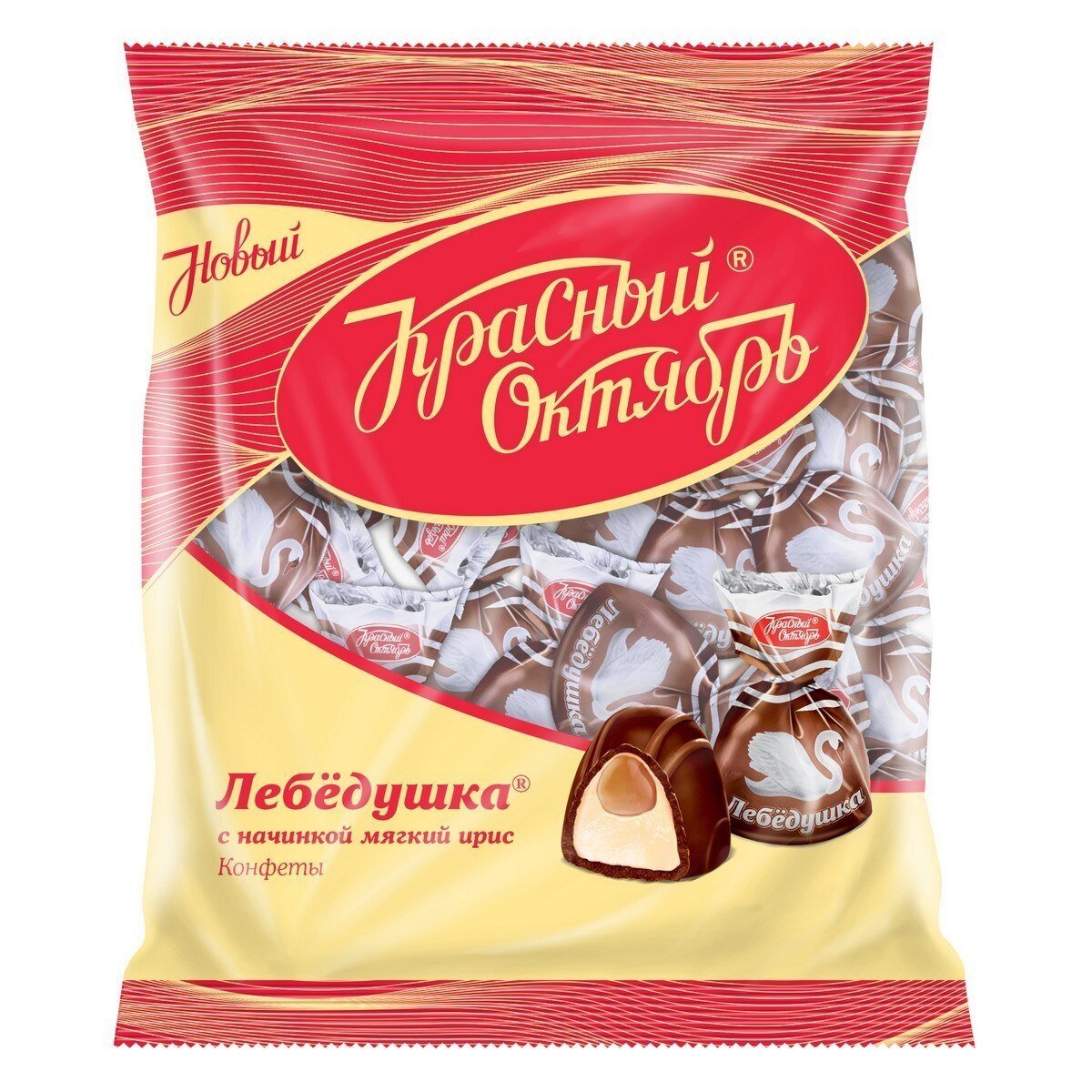 Лебедушка красный октябрь