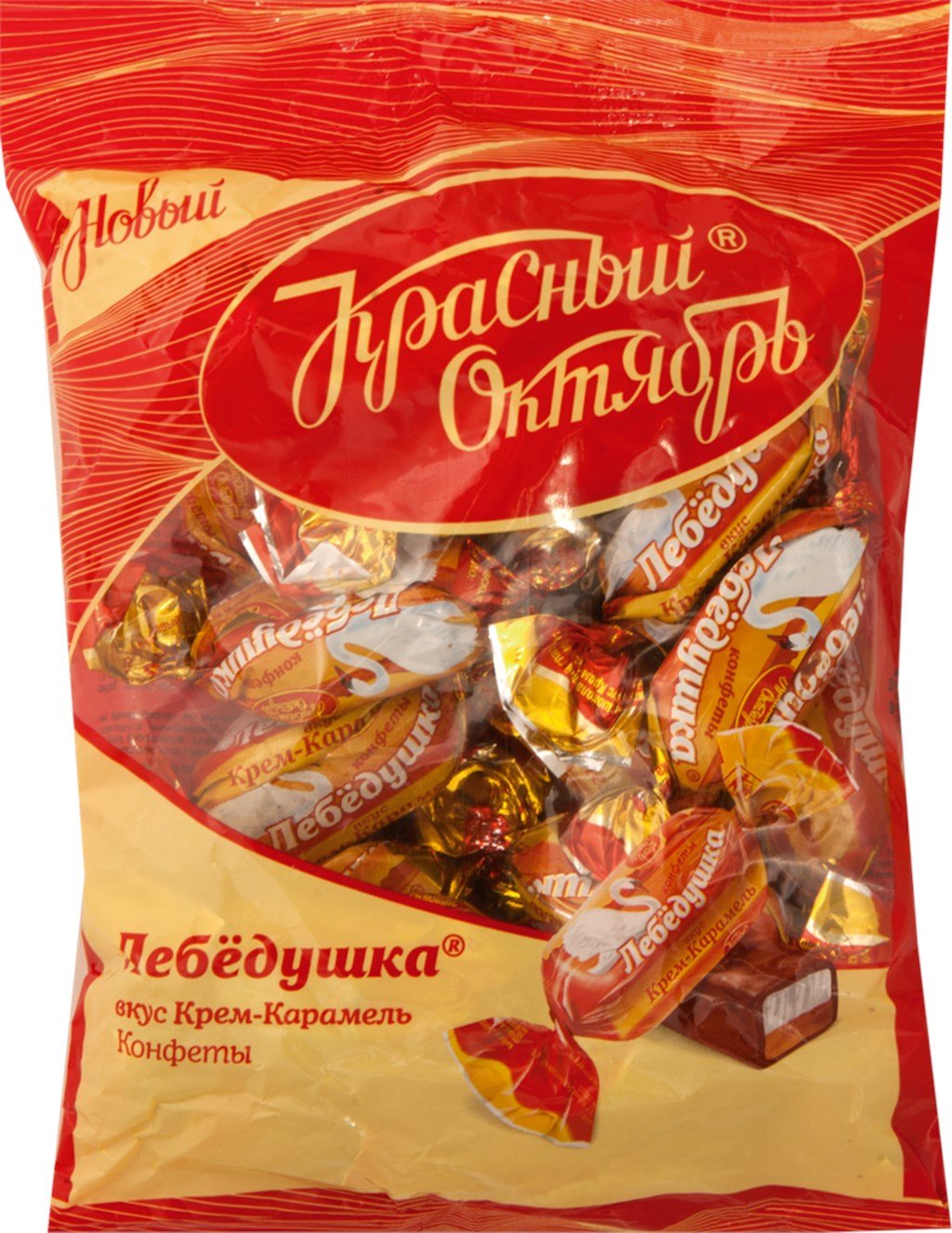 Конфеты Барбарис красный октябрь