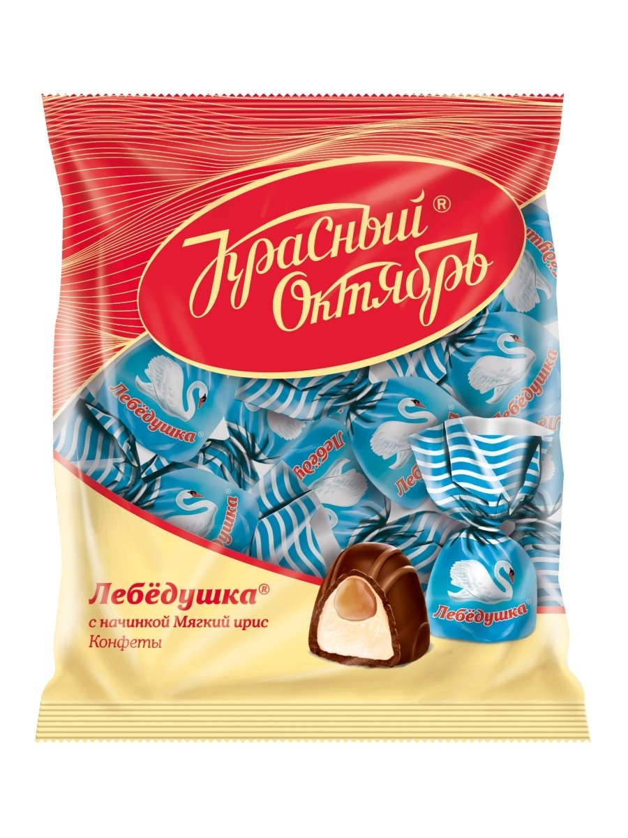 Лебедушка конфеты красный октябрь