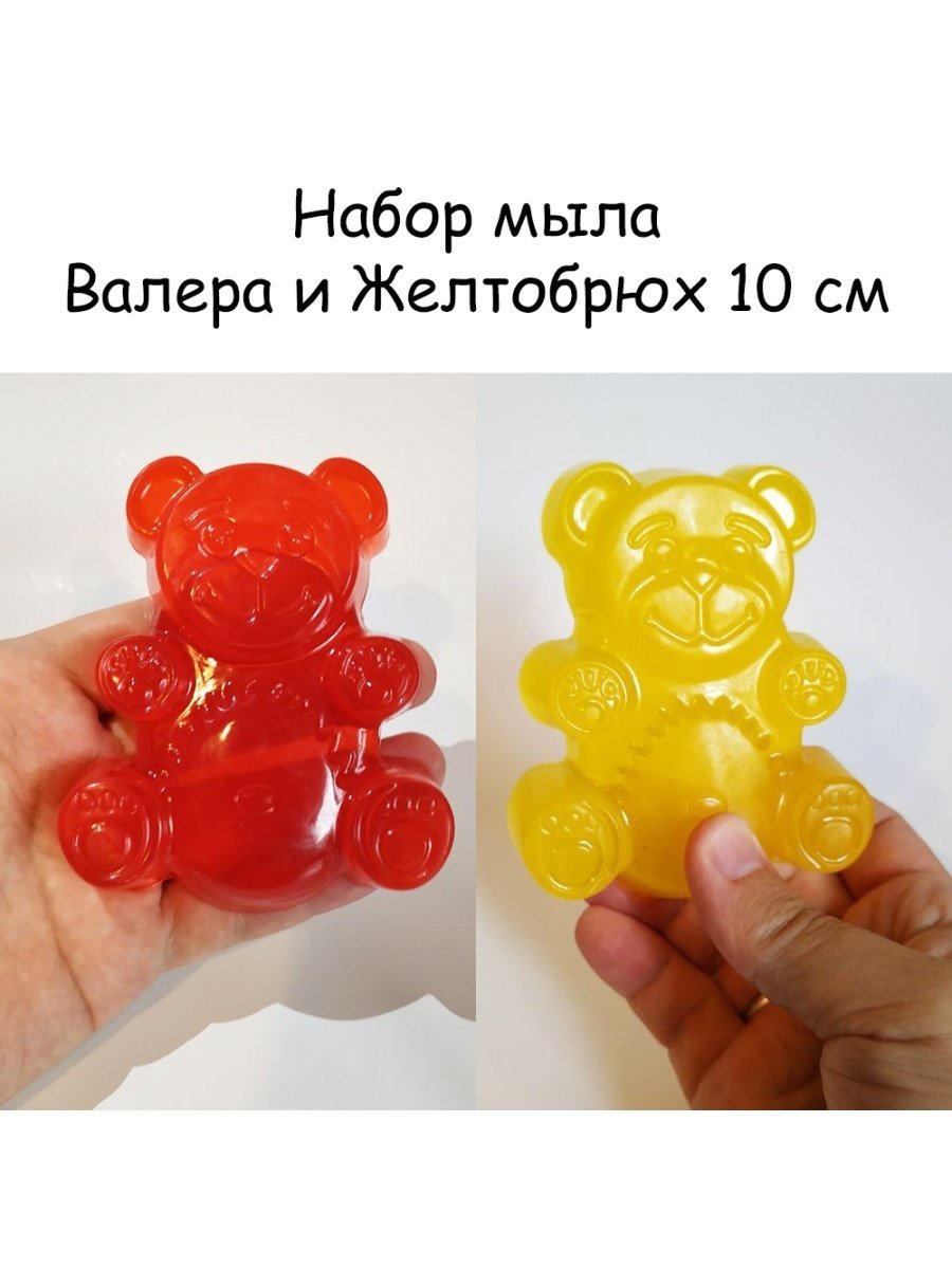 Магазин ЖЕЛЕЙНОГО медведя Валеры и Познаватель