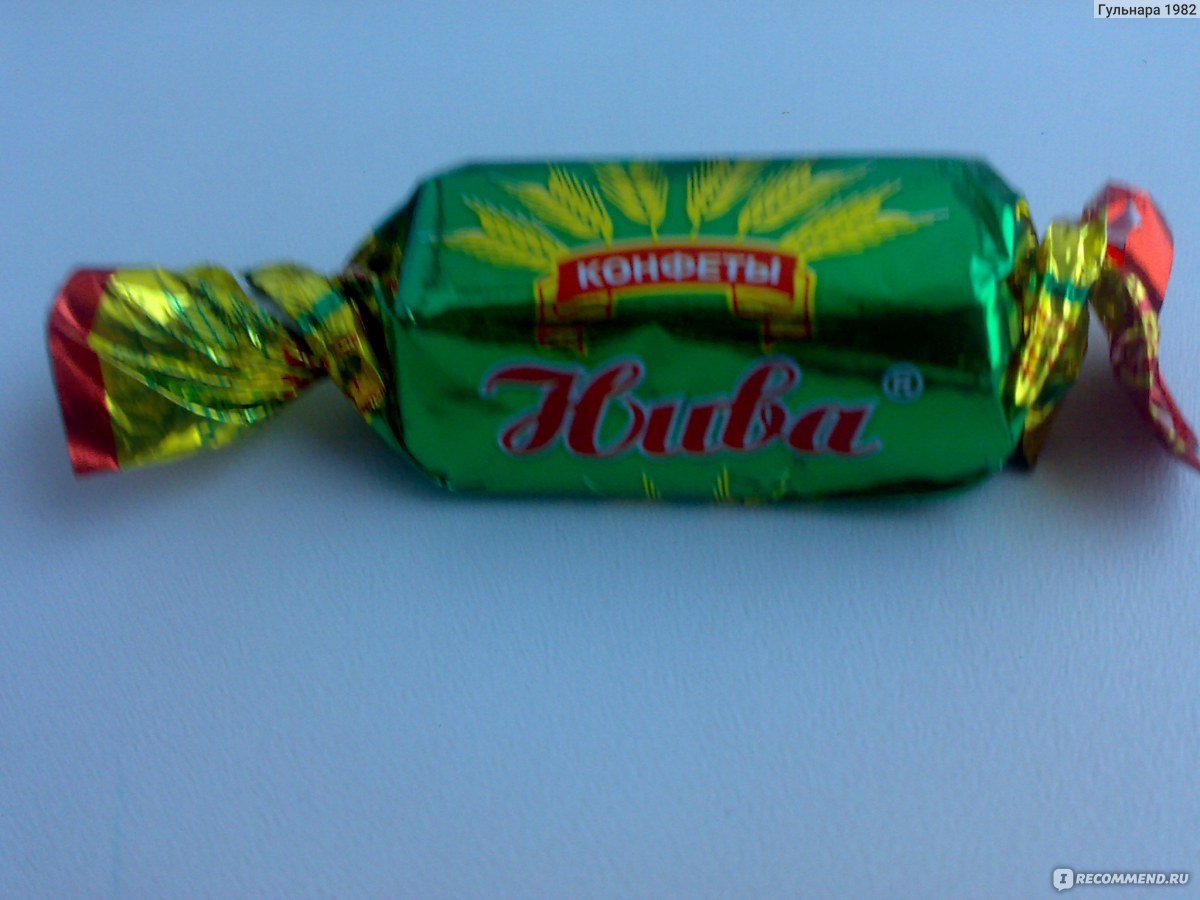 Конфеты Нива