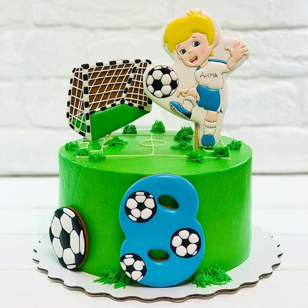 Football Cake boy Birthday