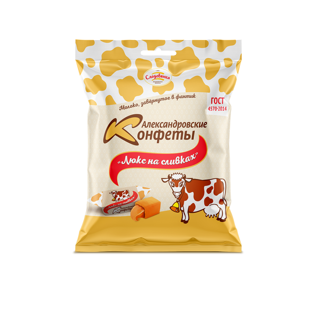 Конфеты коровка Сладовянка