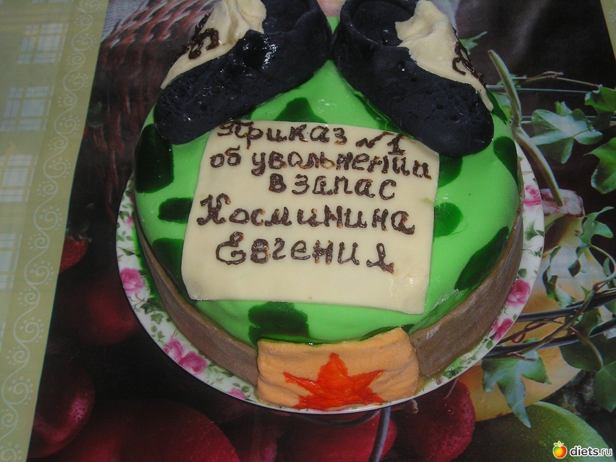 Дембельский торт ВКС