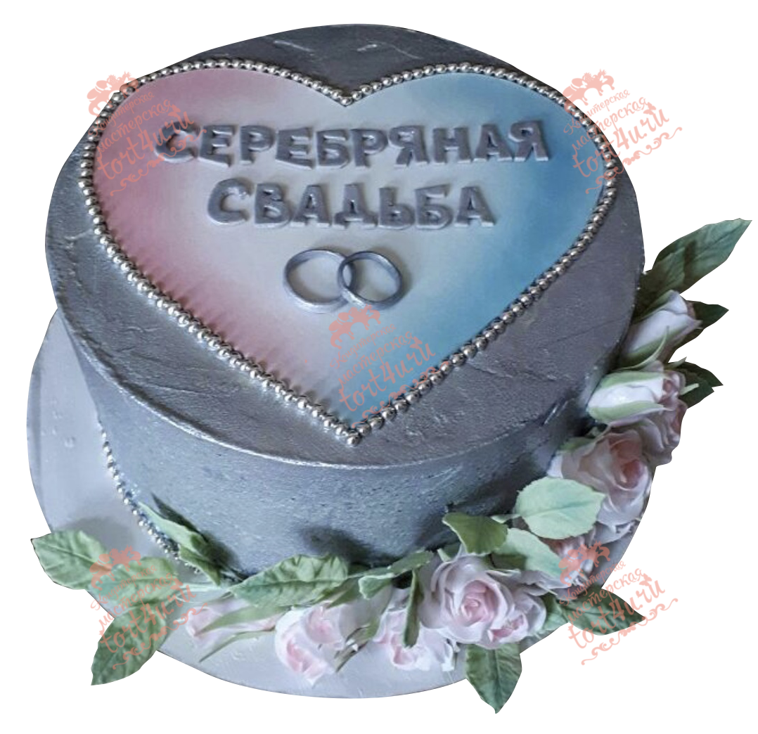 Торт на годовщину свадьбы 25 лет