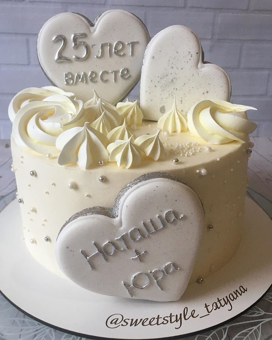 Торт на 25 лет свадьбы