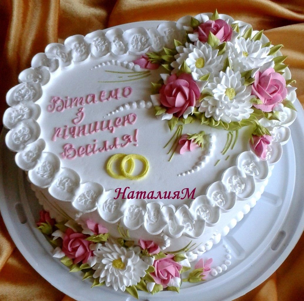 Торт на юбилей 60 лет