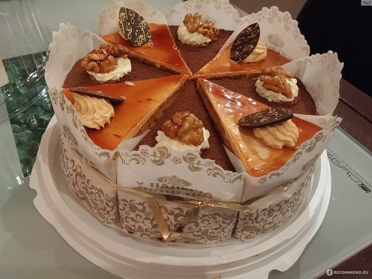 Торт с белковым кремом и цветами желтый зеленый белый