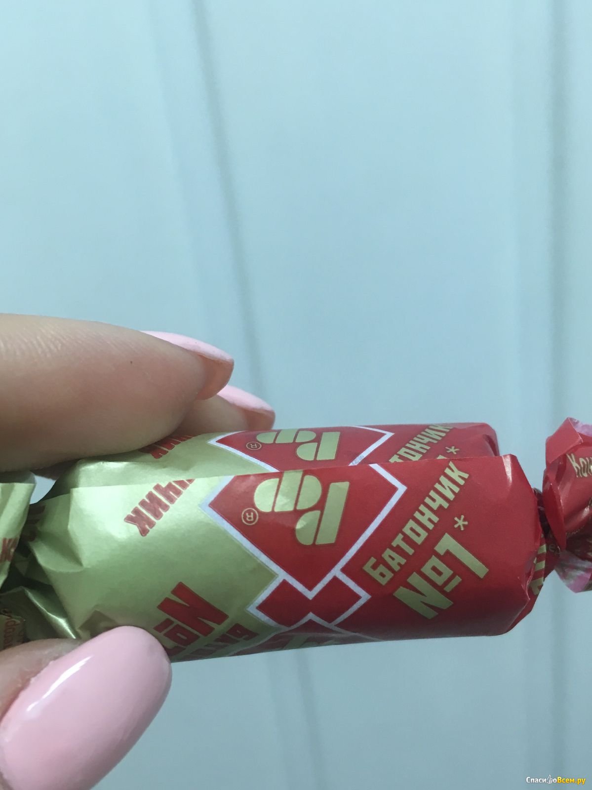Конфеты Рахат арахисовые, батончик